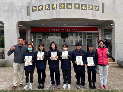 Link to ImgDesc(另開新視窗)