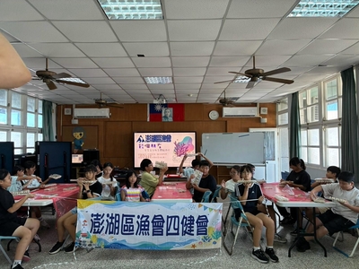 Link to ImgDesc(另開新視窗)