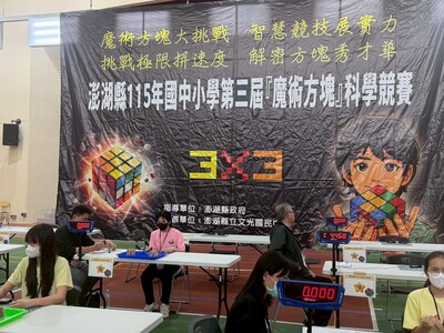 Link to ImgDesc(另開新視窗)