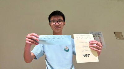 Link to ImgDesc(另開新視窗)