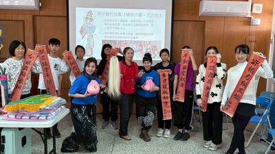 Link to ImgDesc(另開新視窗)