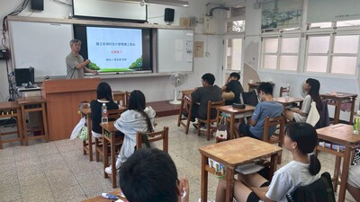 Link to ImgDesc(另開新視窗)