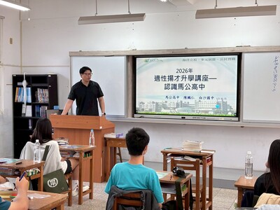 Link to ImgDesc(另開新視窗)