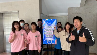 Link to ImgDesc(另開新視窗)