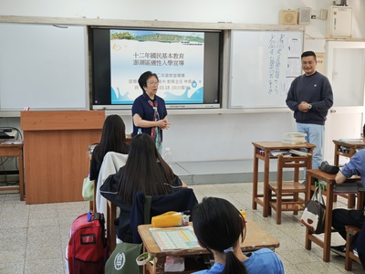 Link to ImgDesc(另開新視窗)