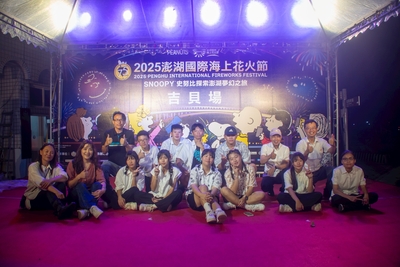 Link to ImgDesc(另開新視窗)
