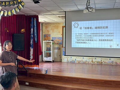 Link to ImgDesc(另開新視窗)