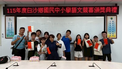 Link to ImgDesc(另開新視窗)