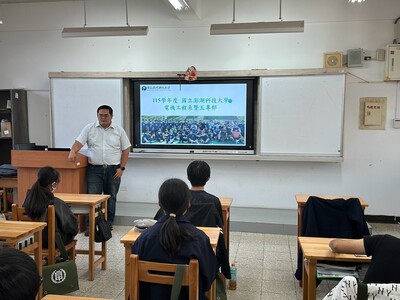 Link to ImgDesc(另開新視窗)