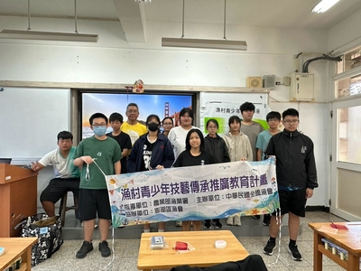 Link to ImgDesc(另開新視窗)