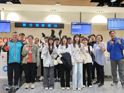 Link to ImgDesc(另開新視窗)