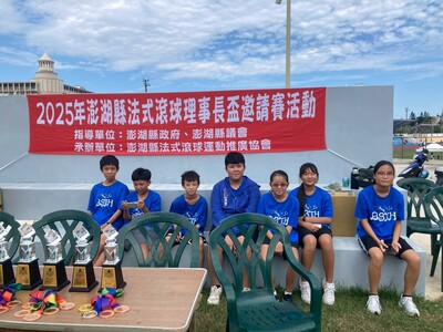 Link to ImgDesc(另開新視窗)